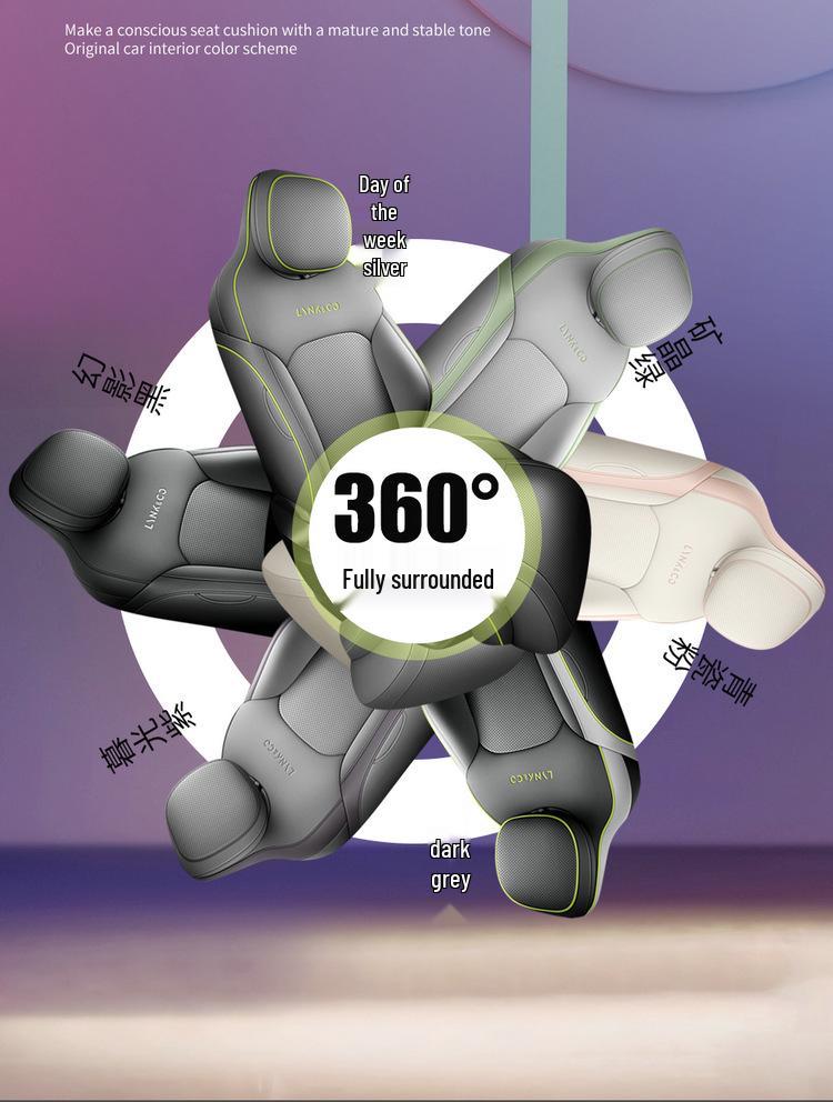 Lynk&Co 08 Car Seat Cover, 2024 Model, 120km Long Range Plus, Four Seasons Universal Full Surround Cushion