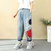 2025 Plus Size Women Jeans Casual Wide Leg Pants High Waist Elastic Basic Solid Loose Harem Pants