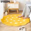 Round Bedside Carpet Daughter's Room Cute Round Carpet Sofa Coffee Table Mat Bedroom Study Chair Floor Mat