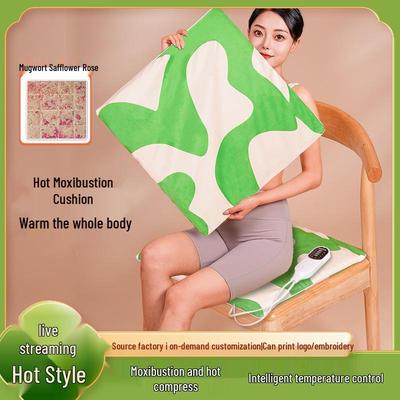 Регулируемая электрическая подушка для нагрева моксы Vitality - Подушка для горячего компресса из полыни для терапии моксой