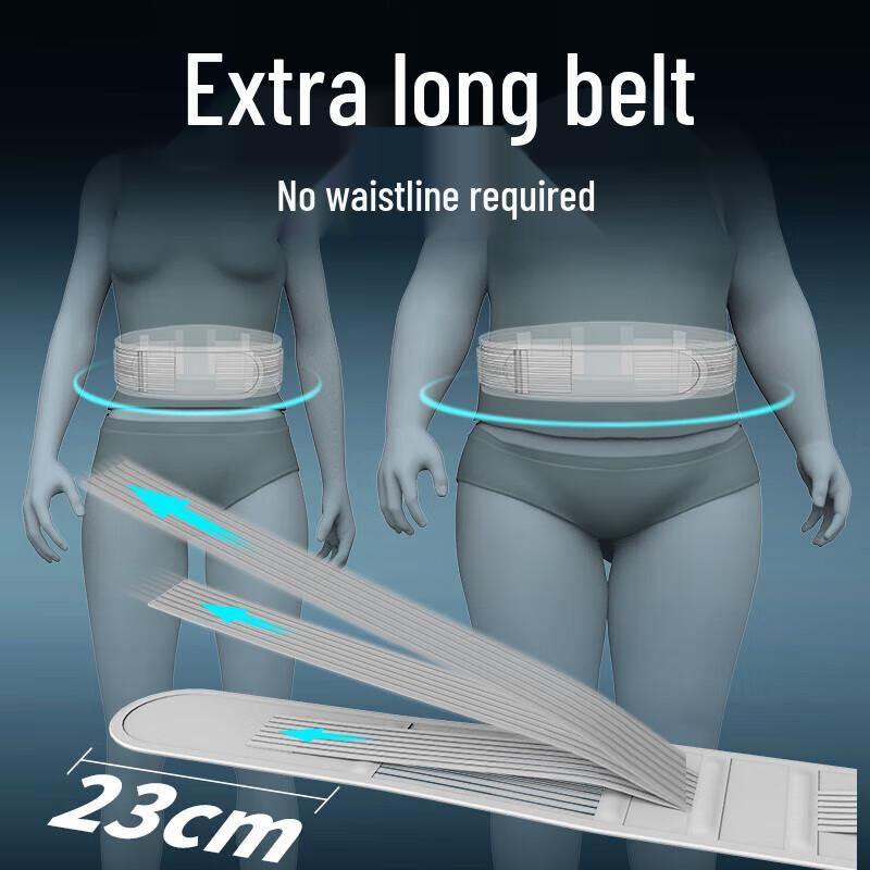 Поясничная поддержка Hezheng Office & Sports