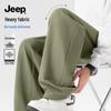 Jeep Мужские повседневные брюки прямого кроя в американском стиле, вязаные