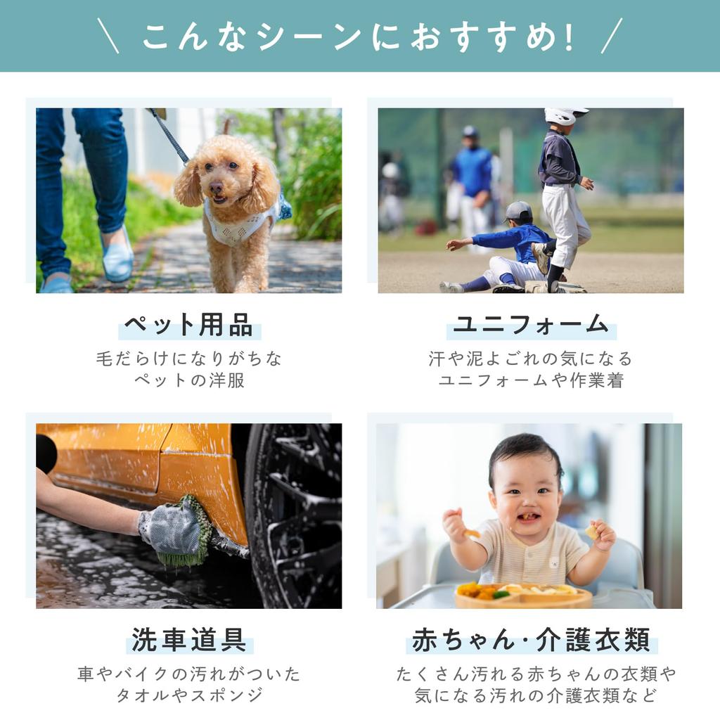 Portable Folding Washing Machine Laundry 100V Mini Washing Machine Small Washing Machine for Home Use [Official] Angel's DCT-007 (Cherry Pink)