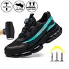 Дышащая мужская рабочая защитная обувь с вращающейся пряжкой, черная неразрушимая обувь со стальным носком, устойчивые к проколам кроссовки унисекс на платформе, 1 пара