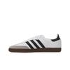 adidas Кроссовки унисекс Samba Vegan White Gum Cloud-White Core-Black H01877