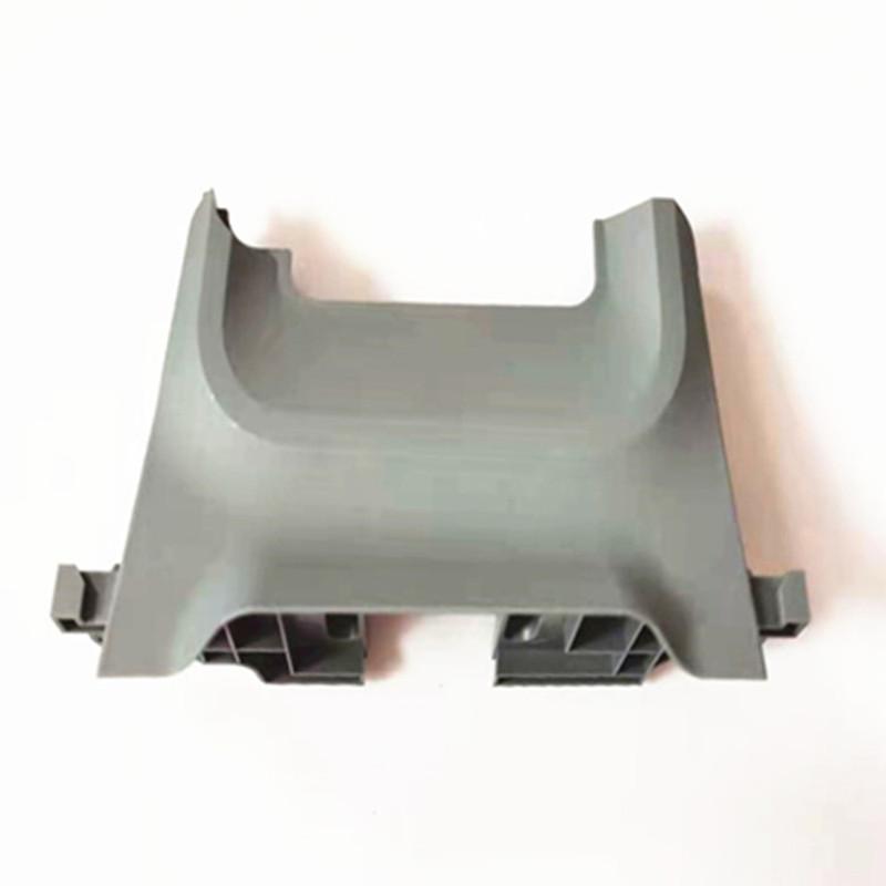 JayCreer Front Shell Lower Plate For T30, 001166