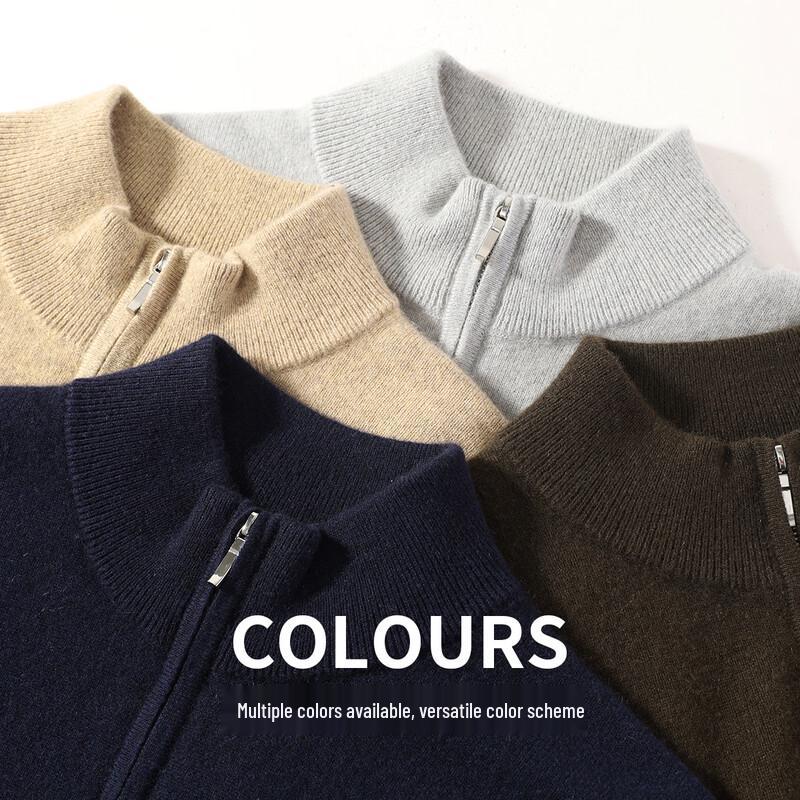 Мужской свитер Antonio из 100% кашемира на молнии