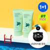 [Inner Moisturizing Sun Cream] Round Around Comfort Green Tea Moisturizing Sun Cream 1+1 Special, Korea Sunscreen