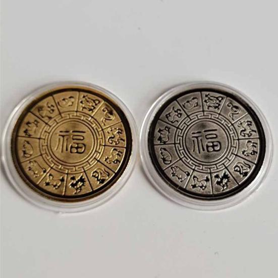 2 шт. памятная медаль китайского дракона 2024 год Дракона талисман зодиака круглый дракон металлическая коллекция монет фестиваль подарок на память