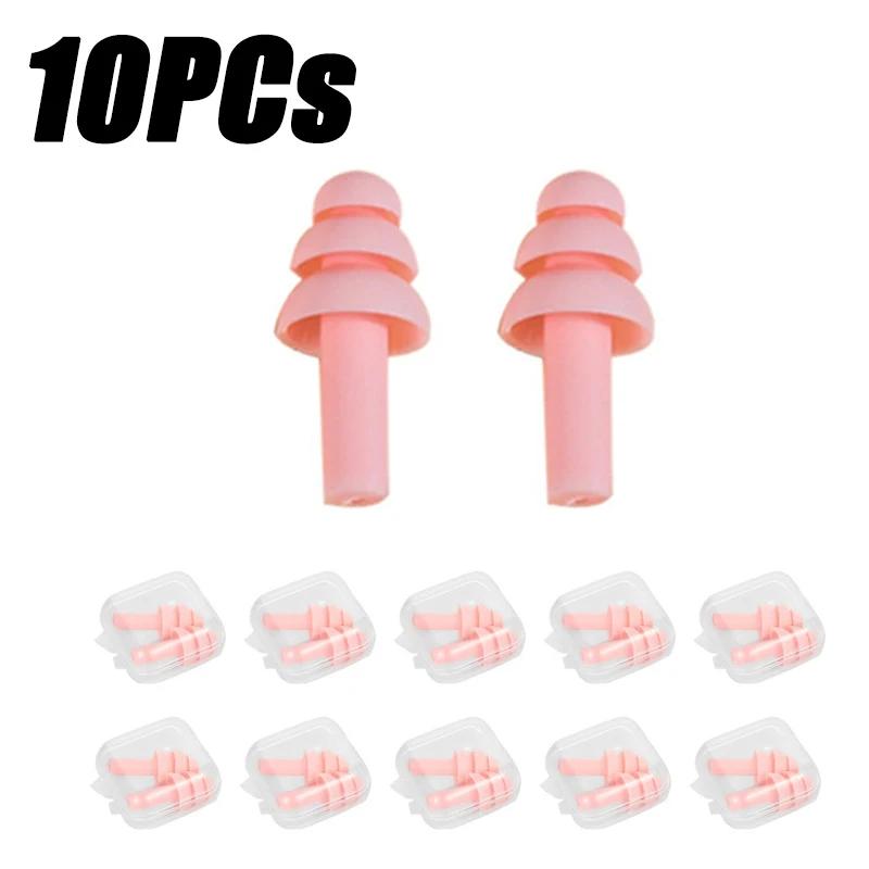 10pcs Soft Silicone Earplugs Waterproof Swimming Ear Plugs Reusable Noise Reduction Sleeping Ear Plugs Hearing Protector