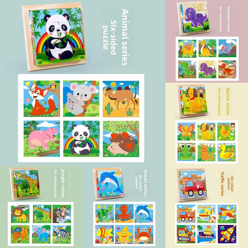 Деревянные 3D Гексаэдральные Пазл Блоки Для Малышей Развивающая Игрушка Подарок Для Детей