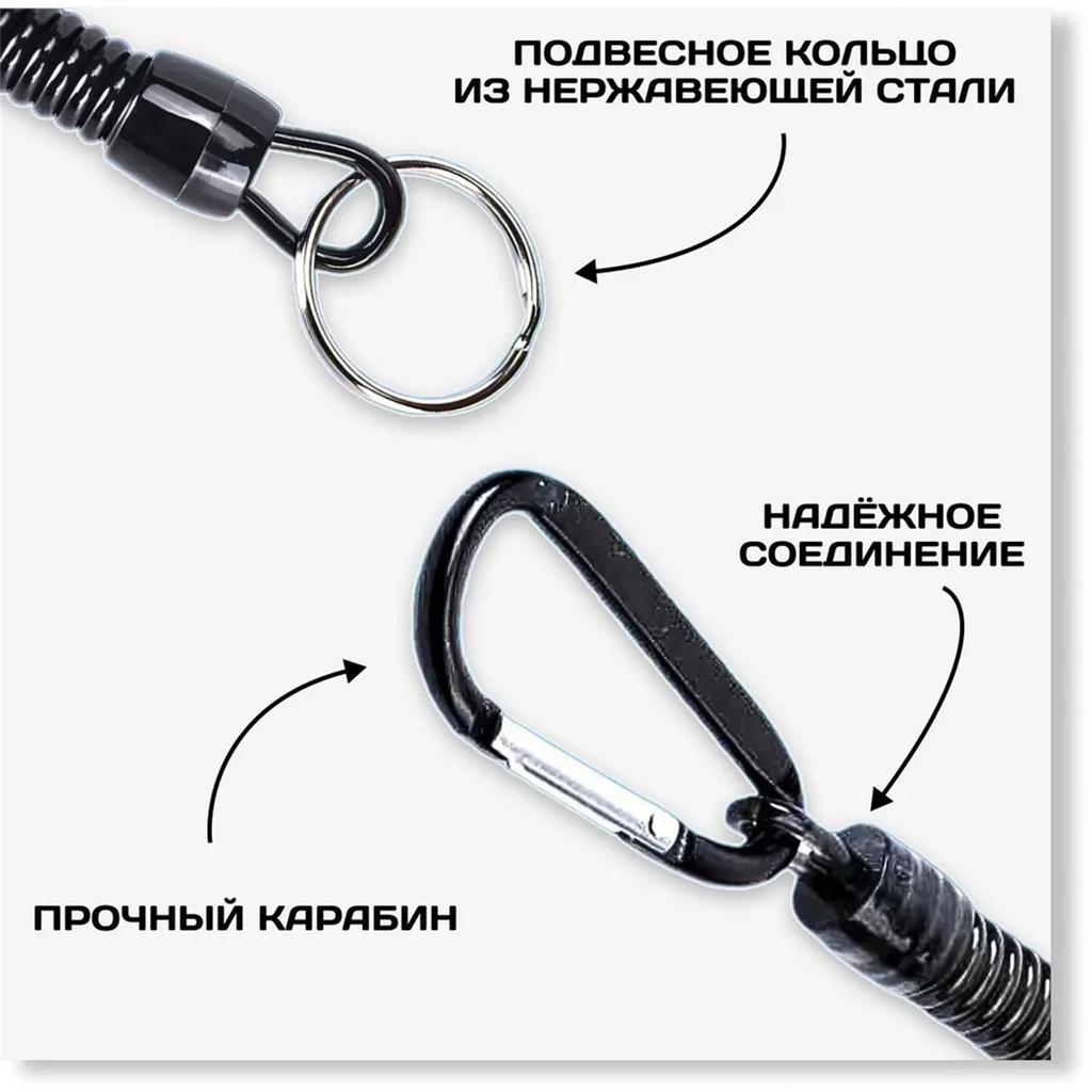 Портативный сильный магнитный карабин для рыбалки на открытом воздухе, анти-потерянный ремешок для рук