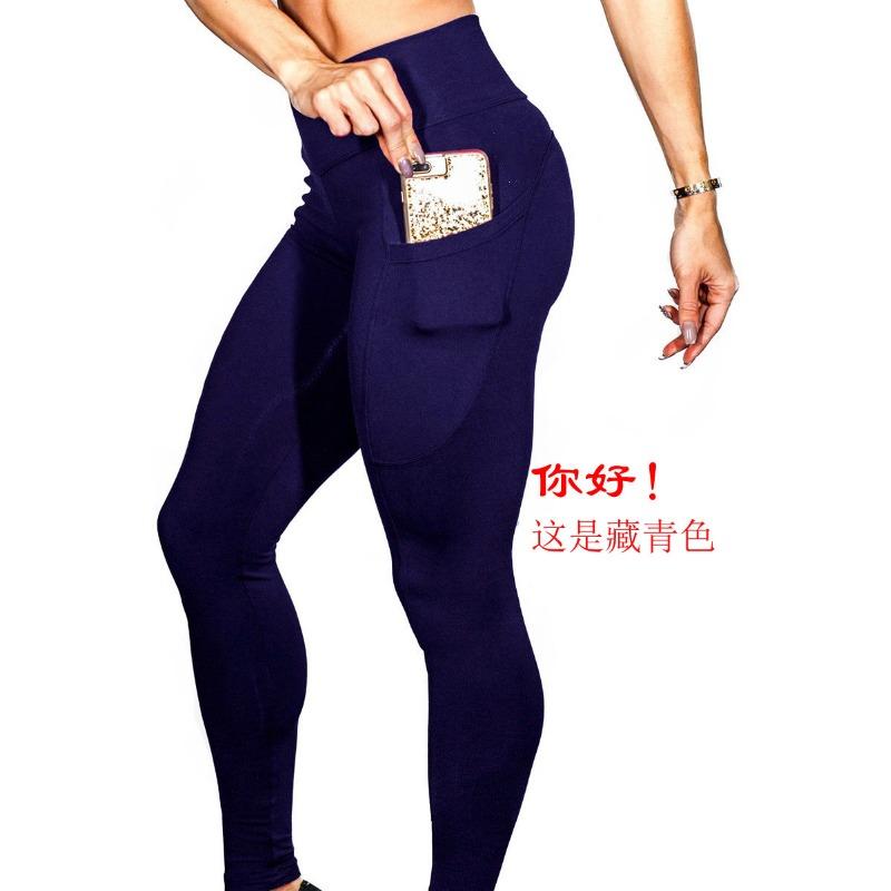 Women S Yoga Running Fitness Pants Side Pocket Tight Leggings