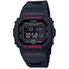 [Casio] Часы G-Shock Bluetooth, оснащенные радиоприемником Solar GW-B5600HR-1JF, мужские, черные