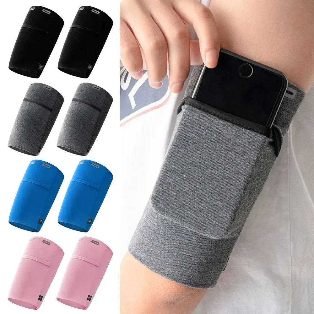 Outdoor Men's and Women's Fitness Arm Bag Running Sports Mobile Phone Bag Universal Mobile Phone Bag Fitness Equipment Running Armband Arm Sleeve