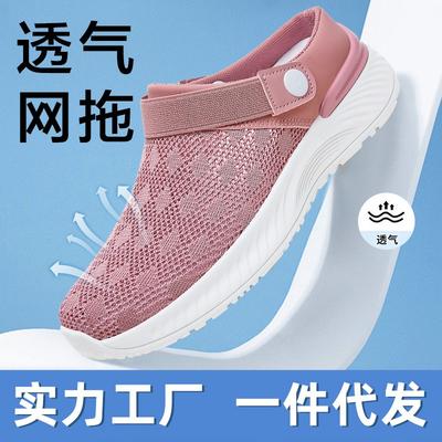 Женская обувь – Сандалии