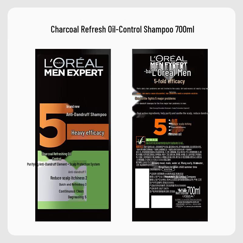 L'Oréal Men's Charcoal Fresh Anti-Dandruff Shampoo