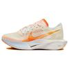 ZoomX VaporFly Next% 3 Яркий мандарин FV3634-181