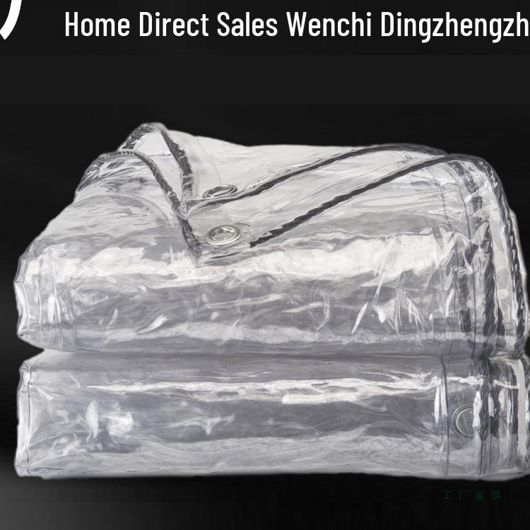 Утолщенный уличный прозрачный водонепроницаемый дождевой полог-тент для ограждения балкона