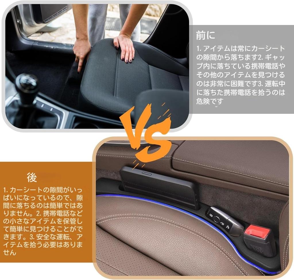 [Новая прокладка для зазора 2025 года] Прокладка для зазора, Применима к автомобилю Lexus LM LM500h Тип AW10