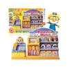 Pororo Fun Convenience Store Play Set Kids Toy