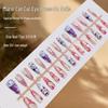 Spring Collection Cat Eye High-End Wearable Nails - Pre-Finished, Stylish Fake Nails (Styles 363-460)