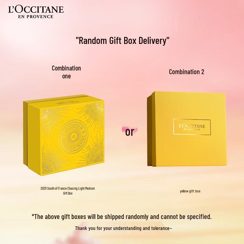 L'Occitane Шампунь для объема и контроля жирности с травами 500 мл Подарочный набор
