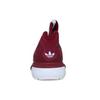 adidas Трубчатый бегун B41274