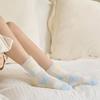 Biarritz Socks [2SET] Madeleine Fluffy Check Sleep Socks 2 Colors