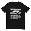 Кровать Mimi Code Время сна - Когда угодно Ответ - Всегда Футболка для мам