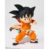 S.H.Figuarts Dragon Ball Goku 40-летие Издание Раскрашенная Фигурка 75 мм ПВХ АБС