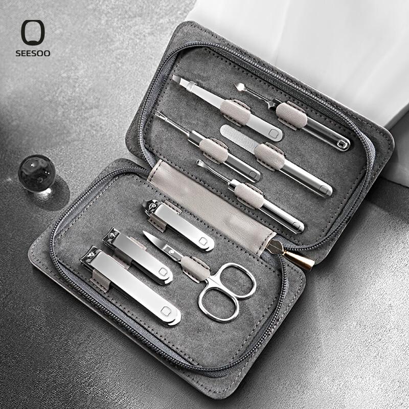 Seesoo Zhi Xiang Nail Care Set