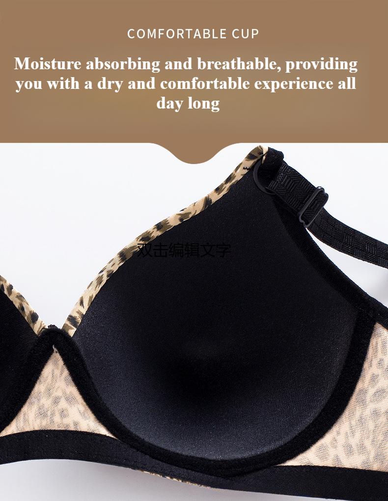Леопардовый принт, большой размер, тонкий стиль без косточек, бюстгальтер с верхней поддержкой, собирающий тип, против отвисания, для большой груди, маленький бюстгальтер
