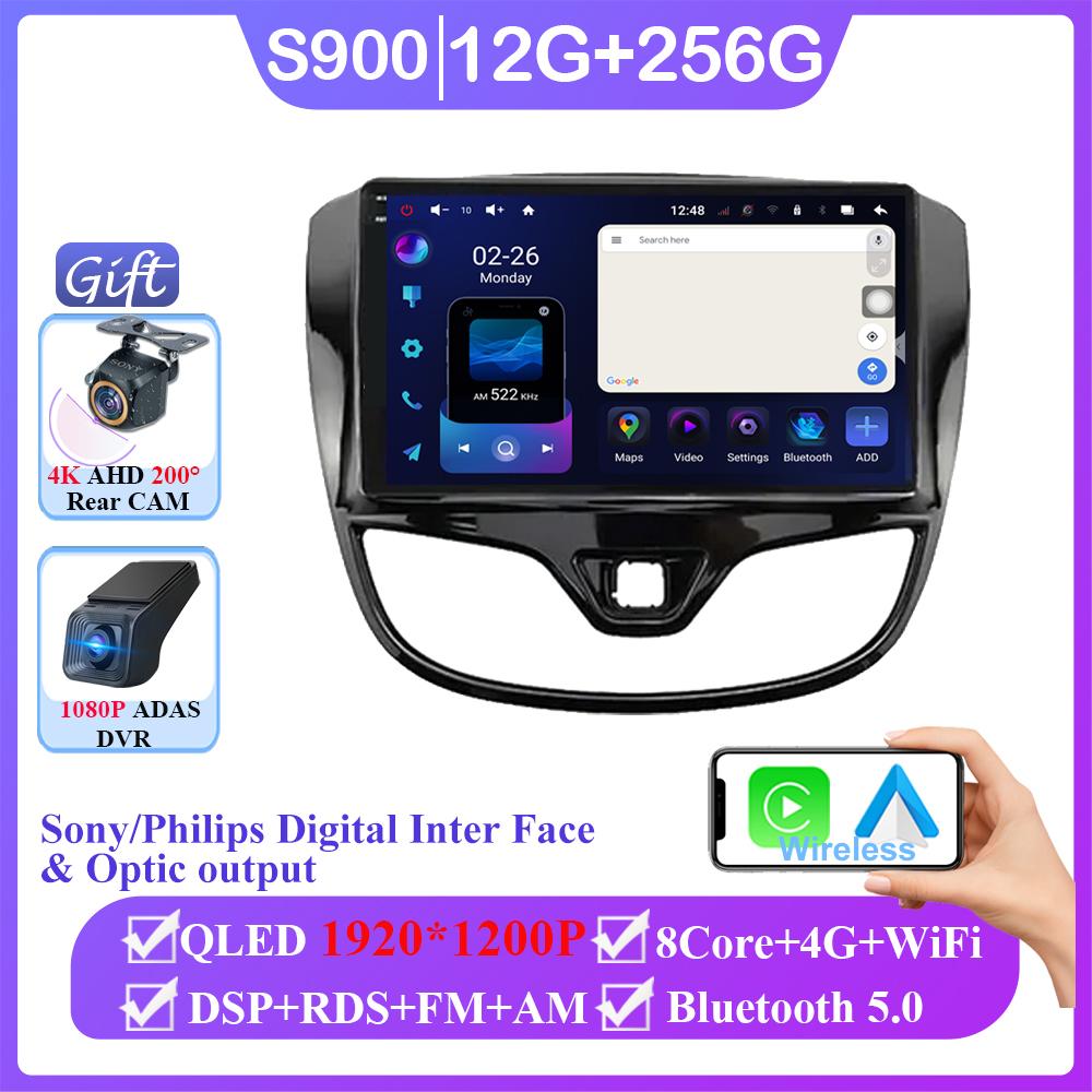 Android 14 For OPEL Karl VinFast Fadil 2017-2020 Car Navigation Multimedia Screen Autoradio Head Unit Carplay NO 2din 2 Din DVD