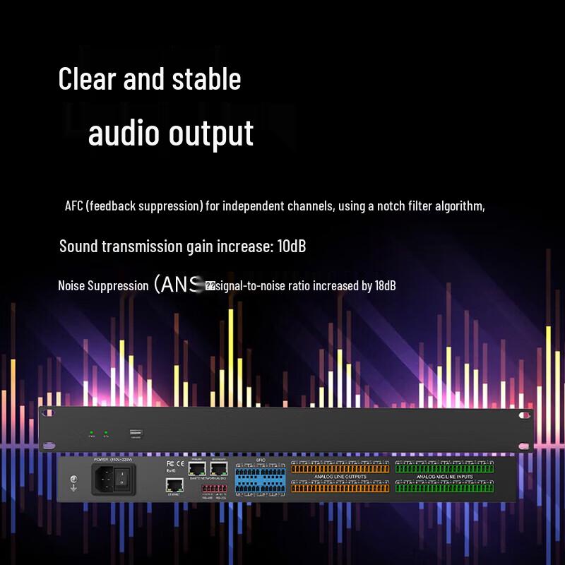 FionTu Professional Conference Audio Processor (CN version)