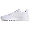 QT Racer 2.0 White Clear Lilac Мужские кроссовки Cloud-White FY8316