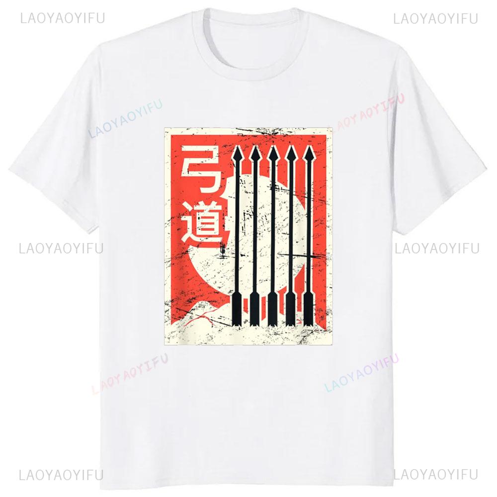 Retro Japanese Archery Kyudo TShirt Harajuku Casual Fashion Loose Man Tshirt Hip Hop Soft Short Sleeve Summer Women T Shirt