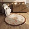 Classical Circular Carpet Chinese Style Home Living Room Retro Light Luxury Simple Ethnic Style