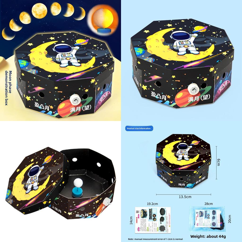 Научный эксперимент Сделай сам Модель фаз Луны Набор с обучающими материалами для детей