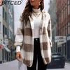 Women's Fashion Casual Autumn Winter Long Sleeve Cardigans