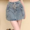Retro Design, High Waisted Denim Skirt, Women's Summer Slimming Wrap Buttocks A-line Short Skirt