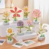 Children Creative Flower Building Block Kit Toys ABS Immortal Potted Plant Assembling Ornaments Set Birthday Christmas