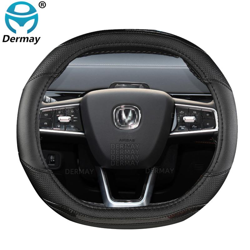 Для Changan UNIK UNIV UNI-K UNI-V 2022 DERMAY Автомобильный чехол на руль из углеродного волокна + искусственная кожа милый авто