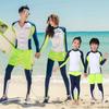 Parent-Child Long-Sleeve Diving Suit for Surfing & Sun Protection
