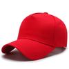 High Quality Solid Color Cotton Baseball Cap Five-panel Cap Embroidery Volunteer Group Gift