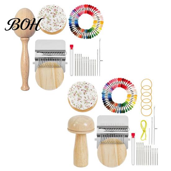Portable Sewing Tool for Holes Mini Weaving Machine Kit, 14-Hook Speedweve Style Darning Loom with DIY Knitwear Repair Device Mushroom/Darning