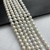 1 нить, жемчуг Эдисона 9-11 мм, белые натуральные пресноводные жемчужные бусины для изготовления ювелирных изделий, DIY ожерелий, браслетов, аксессуаров, роскошные изделия в подарок 36 см