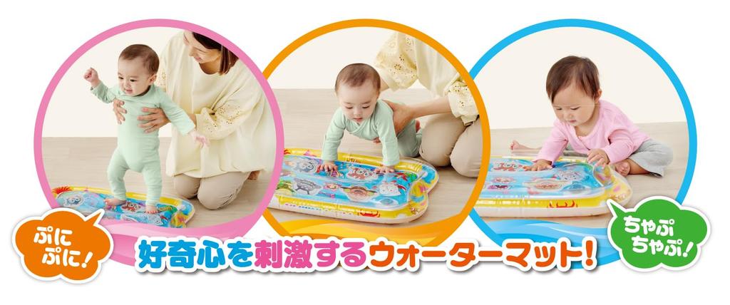 AGATSUMA Анпанман Водная сенсорная плавающая водная коврик-игра!