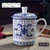 Jingdezhen Blue and White Porcelain Mug 500ml Chinese Dragon with Lid for Office Tea and Coffee