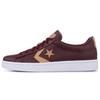 Кожаные 76 Ox 'Deep Burgundy' 155665C